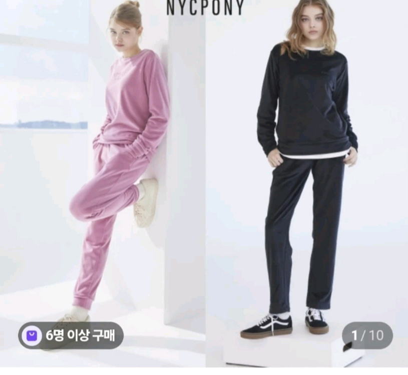 NYCPONY 블랙 벨로아 트레이닝복 새제품--7