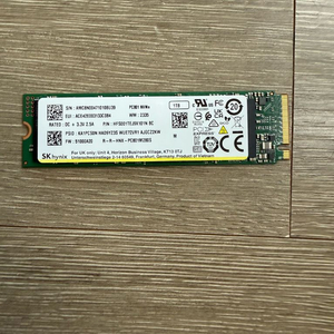 sk하이닉스 pc801 nvme ssd 1T 3개 pm9a1 512 1개