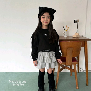 (새상품) 마틸다 밴드스커트