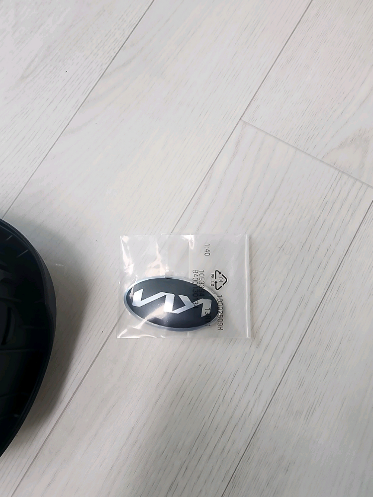 기아 카니발 KA4 신형 로고 에어백 모듈--1