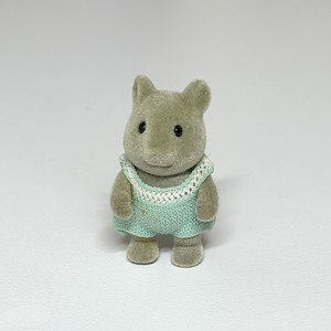 실바니안 올드 모여라 회색쥐 아기 (가동)