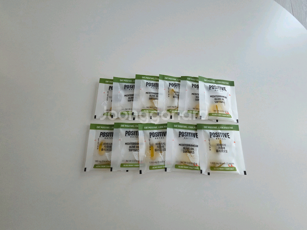 파지티브호텔 지중해 올리브오일--2