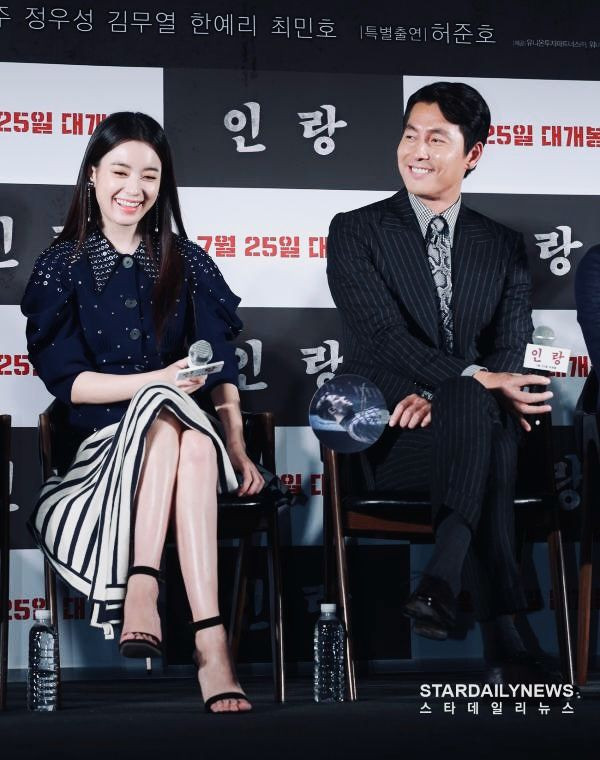 (명작,강추)톰포드 윈저 스트라이프 수트 이미지