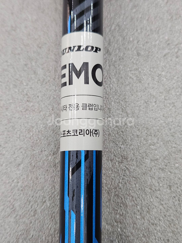 젝시오13 남성 우드 5번(18도) R(시타채)--5