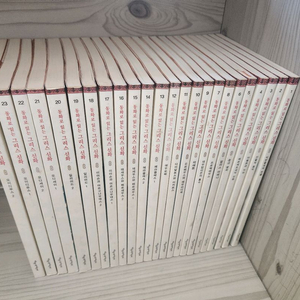 파랑새어린이 그리스신화