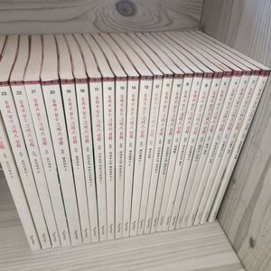 파랑새어린이 그리스신화