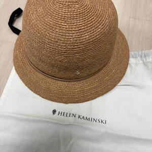 헬렌카민스키 베사6 누가