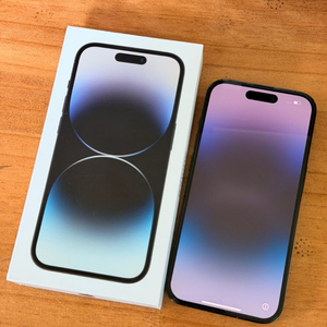 아이폰 14프로 256GB