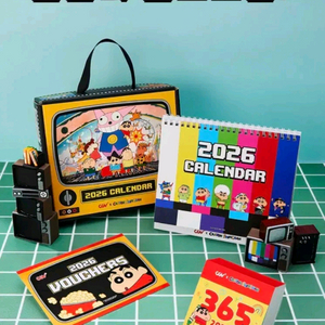 2026년 cgv 짱구 캘린더(쿠폰제외) 이미지