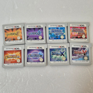닌텐도 3ds 포켓몬스터 시리즈 알칩 이미지