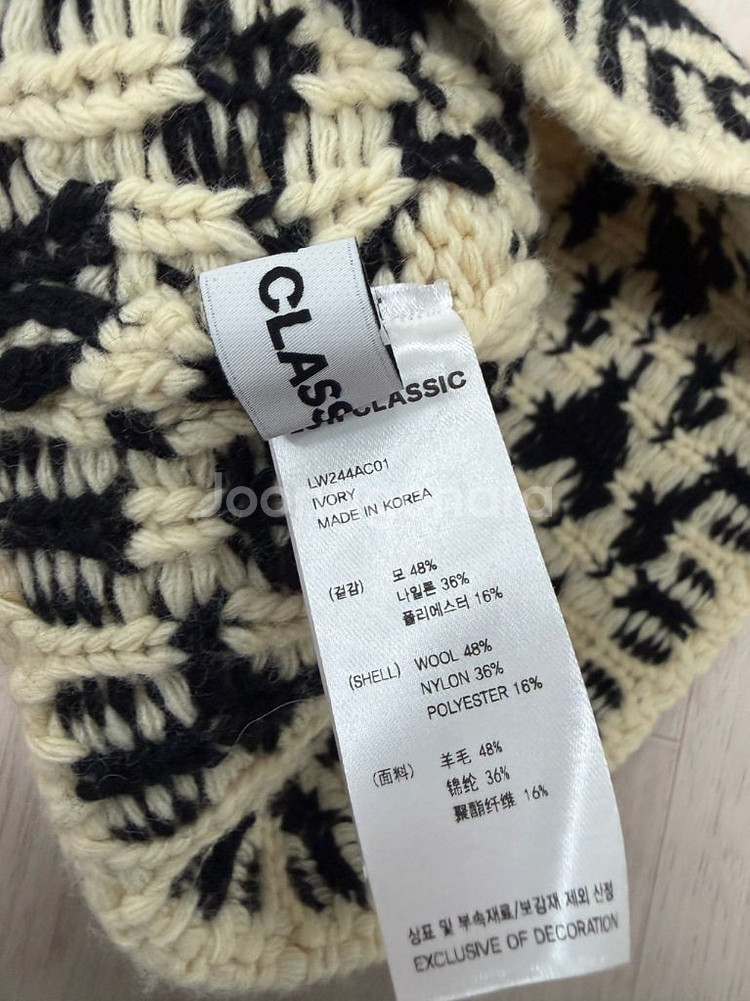 로우클래식 자카드 버킷 비니--2