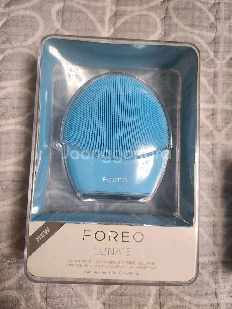 두개다 구입하면 땡잡는 거예요--5