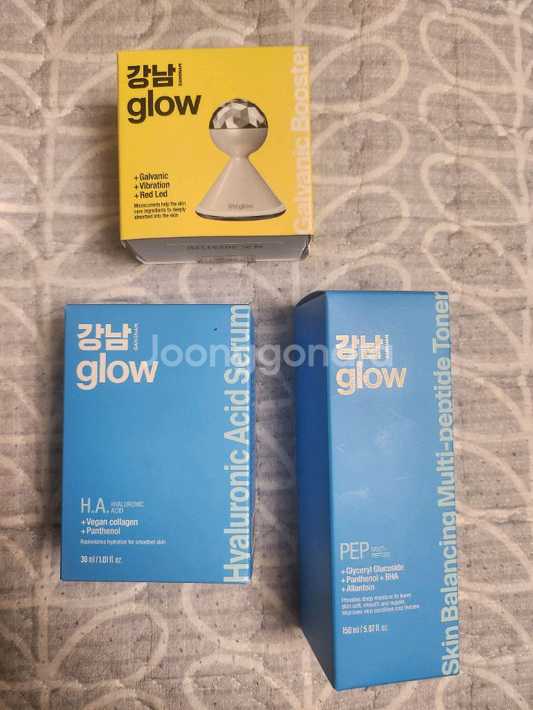 두개다 구입하면 땡잡는 거예요--7