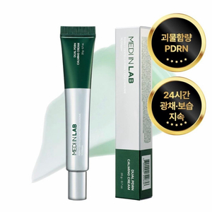 (새상품) 메디인랩 듀얼 PDRN 카밍 크림