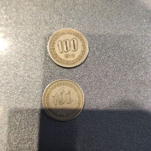 1971,3년 100원 동전 2개 세트 이미지