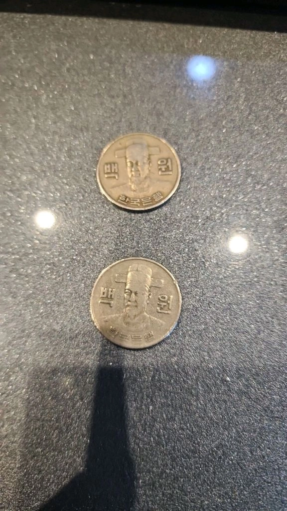 1971,3년 100원 동전 2개 세트 이미지