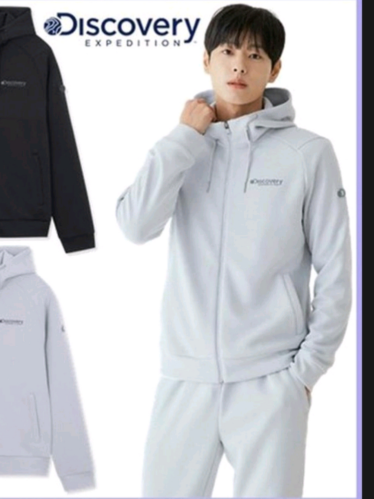 애플라인드 와 디스커버리 트레이닝복--2