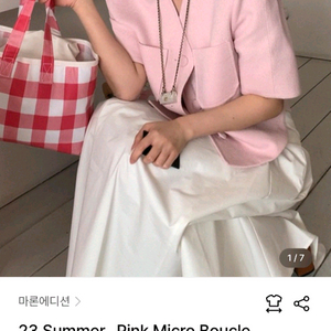 마론에디션 부클 자켓