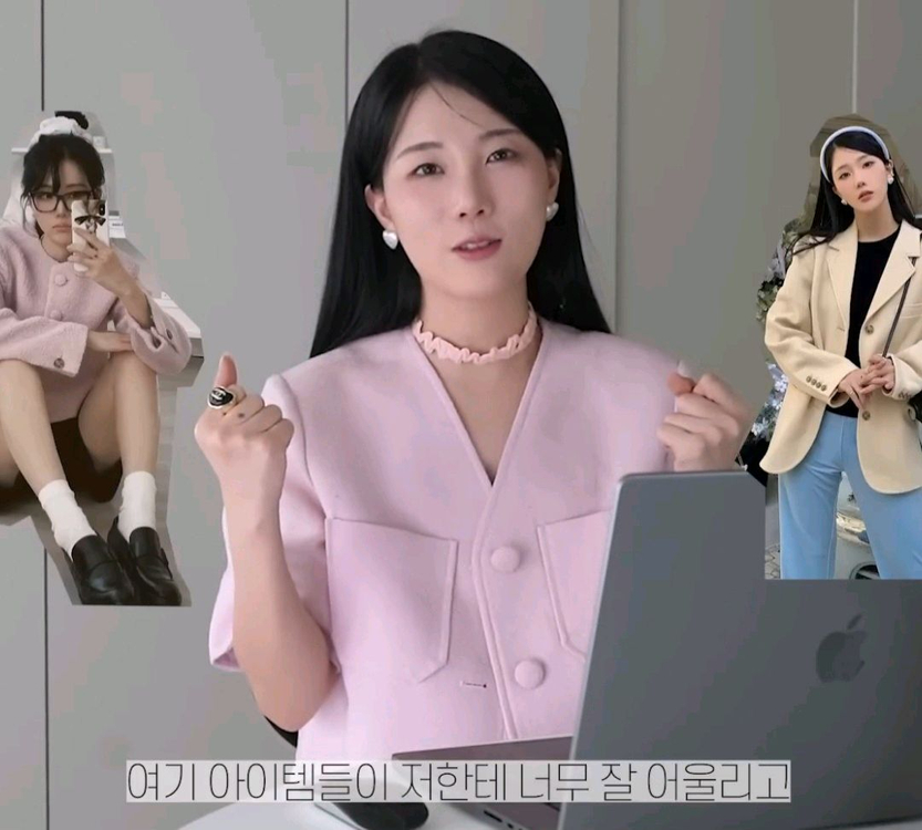 마론에디션 부클 자켓 이미지