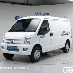 [동풍소콘]마사다 EV 2밴 #2026년특가 이미지