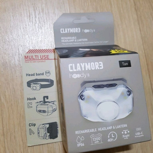 국산 크레모아 헤디2 해드랜턴 캠핑 차박 낚시 산행 일출