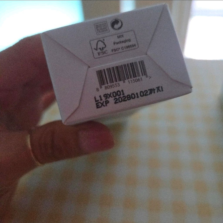 (미개봉) 스칸스킨 끄렘 에 보니타 모공크림--1