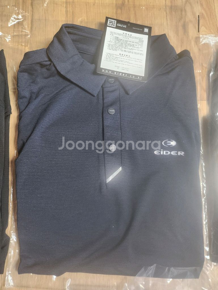 미착용 남성의류! 개당 3만원 개당3만원--3