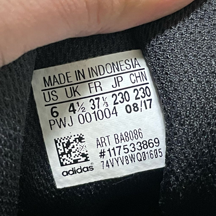 아디다스 듀라모8 블랙 여성 운동화신발 230 이미지