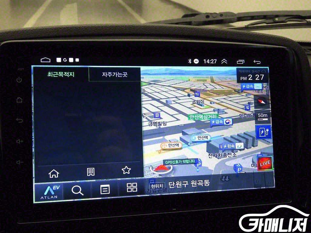 [기타제조사]SMART EV SMART EV Z #2026년특가 이미지