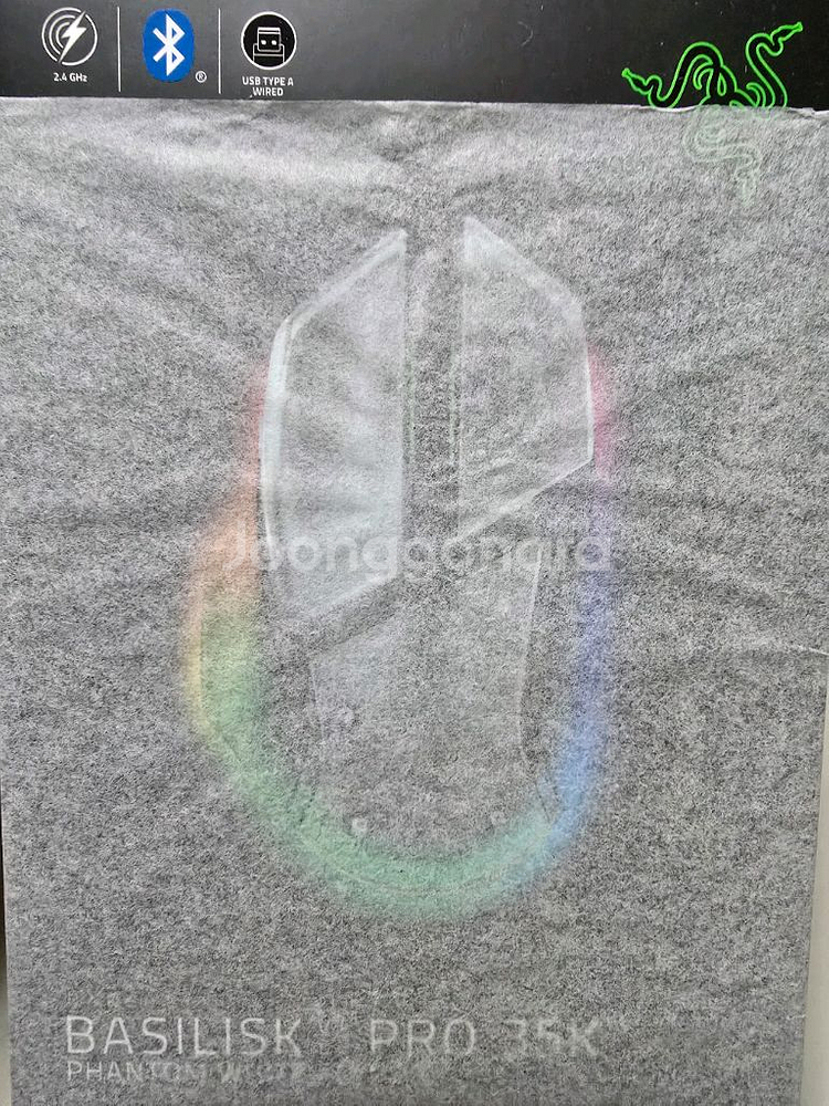 레이저코리아 Razer Basilisk V3 Pro 35K 게이밍마우스 팬텀 화이트 에디션--0