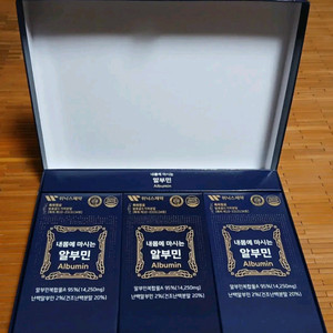 위니스제약 내몸에마시는ALBUMIN