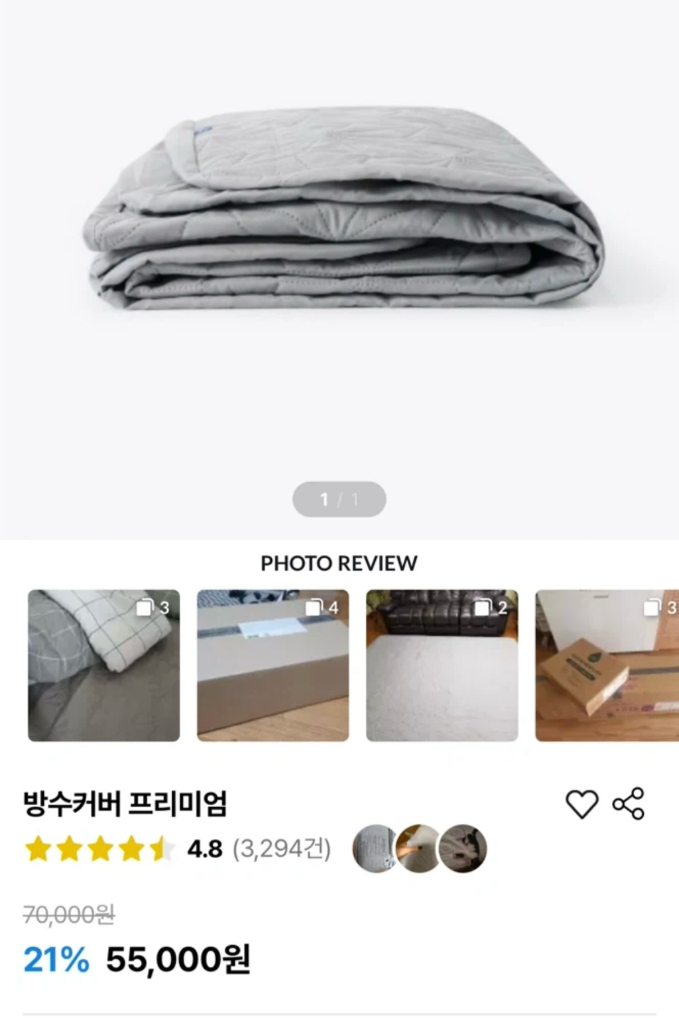 센스맘 매트리스 방수 커버 퀸사이즈--2