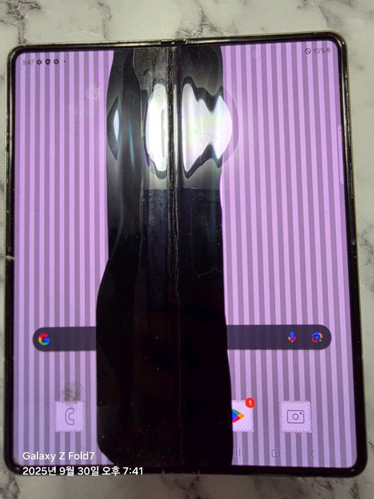 갤럭시폴드3+버즈2톰브라운+워치4톰브라운--5