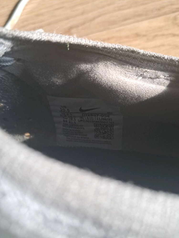 나이키 머큐리얼 베이퍼 14 엘리트 fg 285 이미지