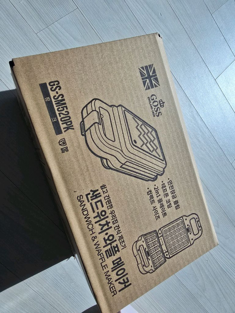 새상품)고스 샌드위치 와플 메이커--2