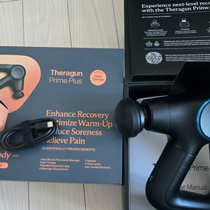 테라바디 마사지건 테라건 프라임 플러스