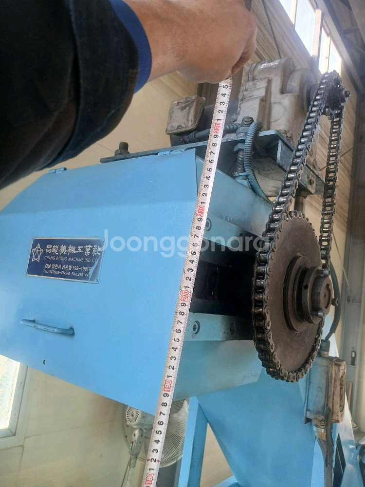 청용에어프론 컨베이어 판매금액 450만원입니다.--1