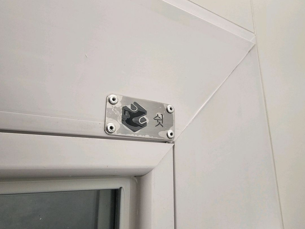 쉿 방음부스 25년 4월28일 구매 (상태 완전 s급)--3