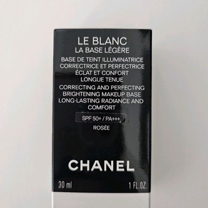 샤넬 복숭아메베 로제 르블랑 라바즈