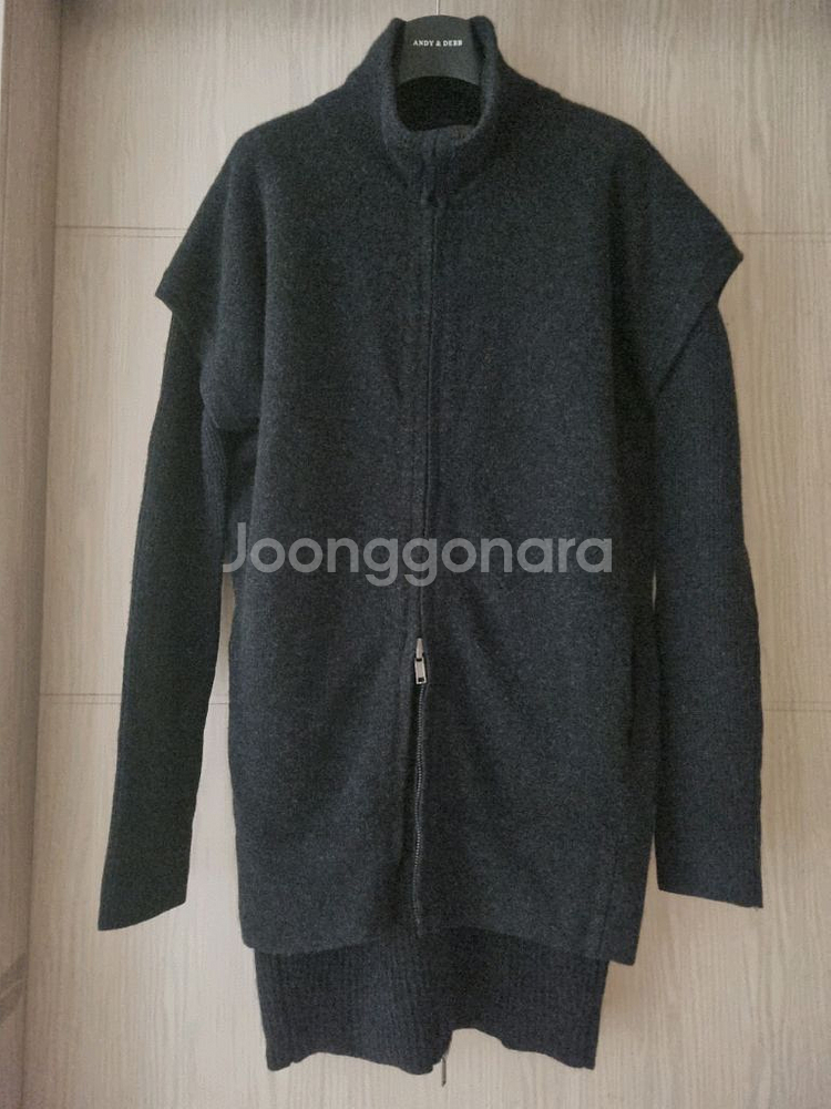 CK캘빈클라인 니트 원피스 자켓--1