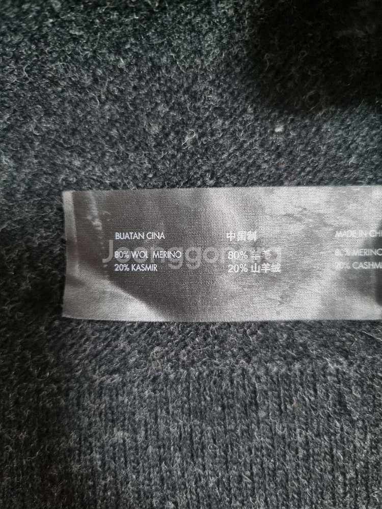 CK캘빈클라인 니트 원피스 자켓--7