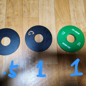 저중량 중량원판 팝니다