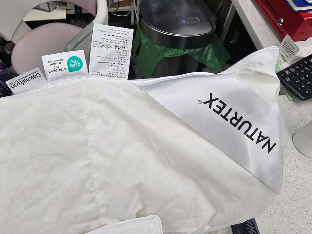 코스트코 헝가리구스 이불S 새상품 이미지