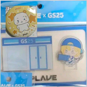 플레이브 GS25 콜라보 디오라마+캔뱃지셋투 이미지