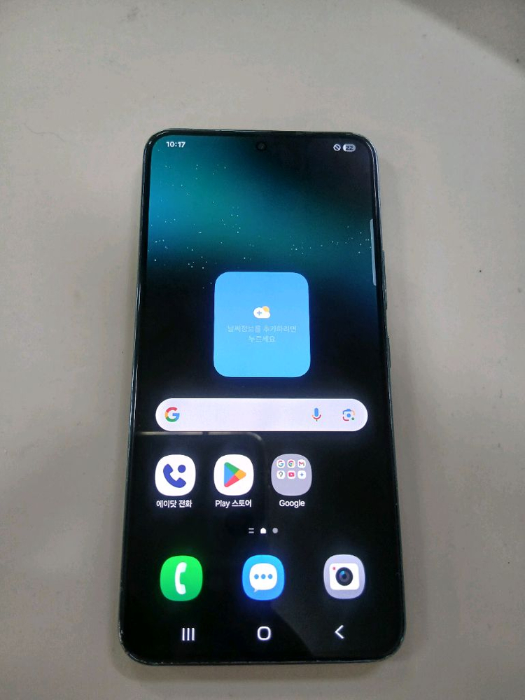 갤럭시S22 5G 256GB 그린 상태 깨끗 합니다.--1