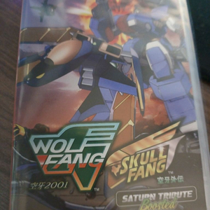 스위치 타이틀 2종 판메