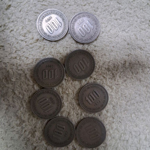 구도안 1원 5원 10원 50원 100원동전 팝니다