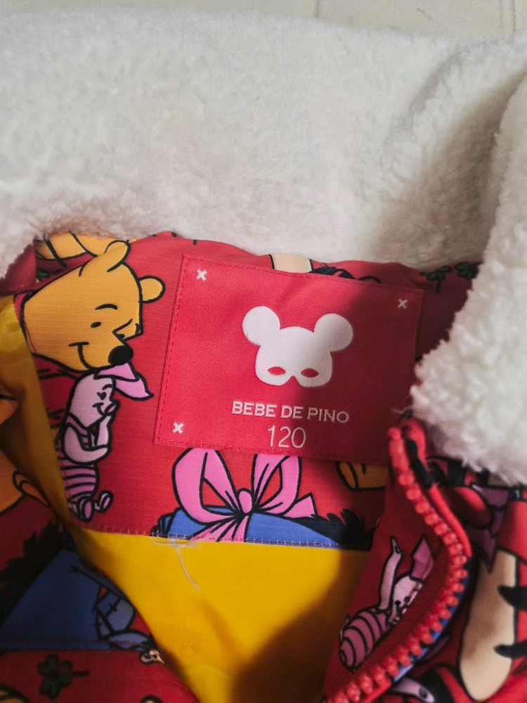 베베드피노 푸우 헤비 덕다운 패딩 120 새상품--4