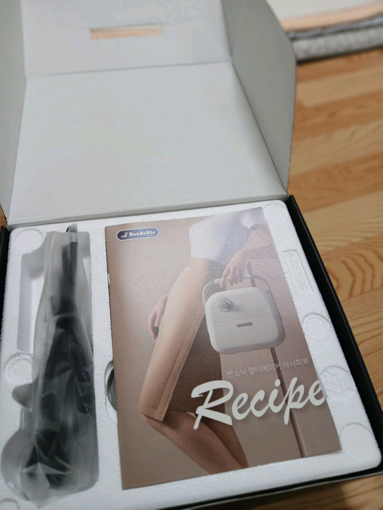 새상품)벤소닉 샌드위치 크로플 와플 메이커 기계3종5만원 정가12만원--2