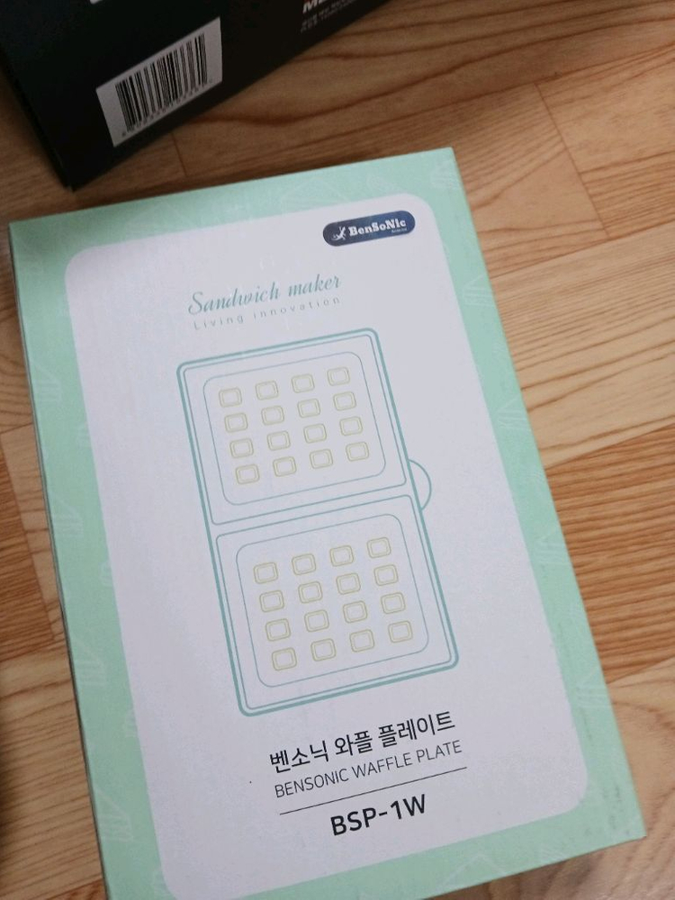 새상품)벤소닉 샌드위치 크로플 와플 메이커 기계3종5만원 정가12만원--5